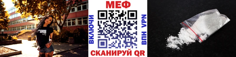 Где можно купить наркотики Калтан KRAKEN зеркало Альфа ПВП Бутират Канабис Cocaine Гашиш Мефедрон АМФ