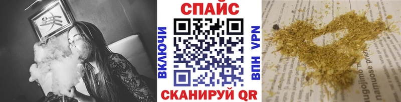 hydra рабочий сайт  Калтан  БУТИРАТ BDO 