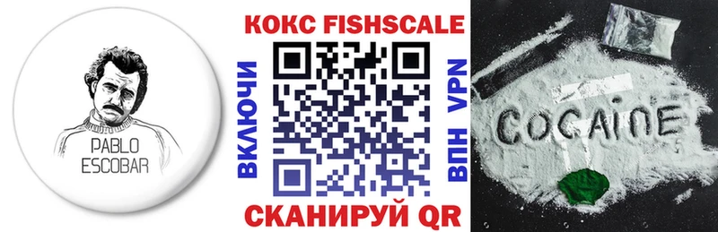 Cocaine Перу  закладки  Калтан 