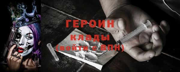 метадон Алексин