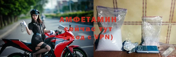 ALPHA-PVP Алзамай
