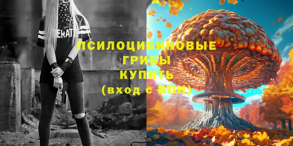 ALPHA-PVP Алзамай