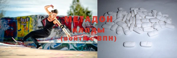 ALPHA-PVP Алзамай