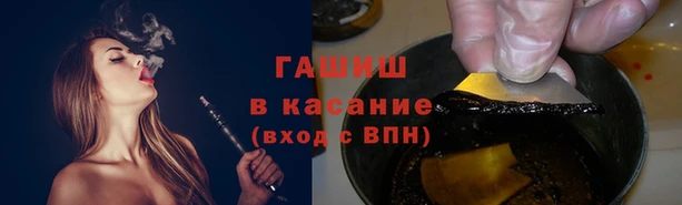 ALPHA-PVP Алзамай