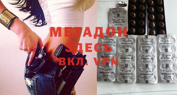 ALPHA-PVP Алзамай