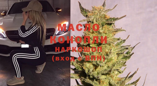 дмт Алексеевка