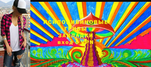 ALPHA-PVP Алзамай