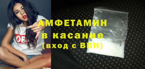 дмт Алексеевка