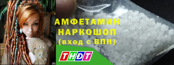 дмт Алексеевка