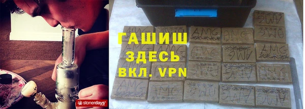 метадон Алексин