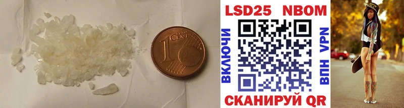 ЛСД экстази ecstasy  Калтан 