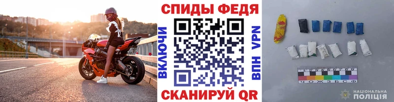 МЕТАМФЕТАМИН Methamphetamine  продажа наркотиков  Калтан 